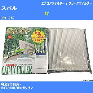 yJ[GARtB^[zXo XV R2/10- 3BA-GT3 N[tB^[ PMC o^Cv PC-808ByH04006z