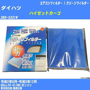 yJ[GARtB^[z_Cnc nC[bgJ[S R2/8-R3/12 3BD-S331W N[tB^[ PMC CI͒EL^Cv EB-907yH04006z