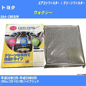 yJ[GARtB^[zg^ HNV[ H26/2-H29/9 DAA-ZWR80W N[tB^[ PMC v~A^Cv PU-118PyH04006z