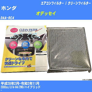 yJ[GARtB^[zz_ IfbZC H28/2-R2/11 DAA-RC4 N[tB^[ PMC v~A^Cv PU-510PyH04006z