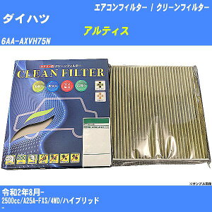 yJ[GARtB^[z_Cnc AeBX R2/8- 6AA-AXVH75N N[tB^[ PMC ōiS^Cv PC-118SyH04006z