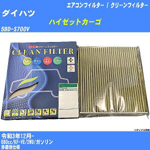 yJ[GARtB^[z_Cnc nC[bgJ[S R3/12- 5BD-S700V N[tB^[ PMC ōiS^Cv PC-907SyH04006z