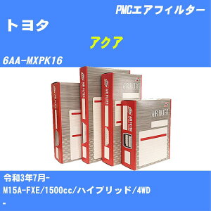 g^ ANA GAtB^[ 6AA-MXPK16 R3.7- M15A-FXE pVtBbNH PMC PA1817 GA[GgGA[tB^[ 1_yH04006z
