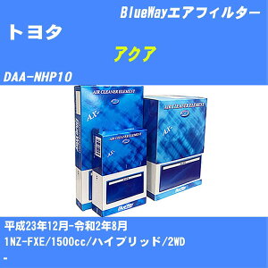 g^ ANA GAtB^[ DAA-NHP10 H23/12-R2/8 1NZ-FXE pVtBbNH BlueWay AX1806 GAGg GA[tB^[ 1_ yH04006z