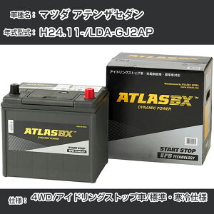 s}c_ AeUZ_t H24.11-/LDA-GJ2AP 4WD/AChOXgbv/WEdl KQl AgX SE T-110(D31L) J[obe[ J[eiX Ԍ ԗpiyH41001z