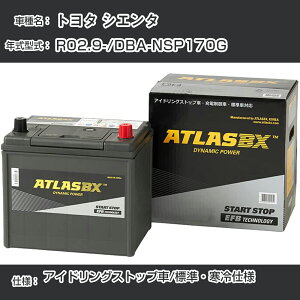 sg^ VG^t R02.9-/DBA-NSP170G AChOXgbv/WEdl KQl AgX SE S-95(D26L) J[obe[ J[eiX Ԍ ԗpiyH41001z