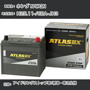 sz_ N-WGNt H25.11-/6BA-JH3 AChOXgbv/WEdl KQl AgX SE M-42R(B20R) J[obe[ J[eiX Ԍ ԗpiyH41001z
