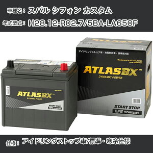 sXo VtH JX^t H28.12-R02.7/5BA-LA650F AChOXgbv/WEdl KQl AgX SE M-42(B20L) J[obe[ J[eiX Ԍ ԗpiyH41001z