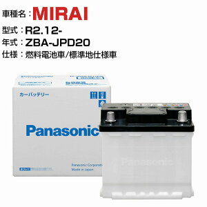 g^ MIRAI ZBA-JPD20 R2.12- Rdr N-370LN2/PA Wndl KQl pi\jbN obe[ EN^Cv g^ԗpobe[ panasonic Y J[obe[ J[eiX  ԗp