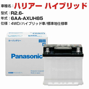 g^ nA[ nCubh 6AA-AXUH85 R2.6- nCubh N-370LN2/PA Wndl KQl pi\jbN obe[ EN^Cv g^ԗpobe[ panasonic Y J[obe[ J[