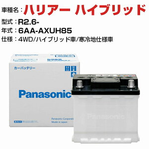 g^ nA[ nCubh 6AA-AXUH85 R2.6- nCubh N-370LN2/PA ndl KQl pi\jbN obe[ EN^Cv g^ԗpobe[ panasonic Y J[obe[ J[