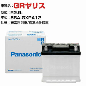 g^ GRX 5BA-GXPA12 R2.9- [d N-350LN1/PA Wndl KQl pi\jbN obe[ EN^Cv g^ԗpobe[ panasonic Y J[obe[ J[eiX  