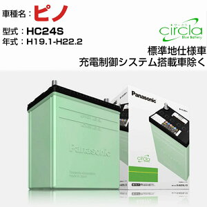 Y sm HC24S H19.1-H22.2 [dVXeڎԏ N-40B19L/CR KQl circla T[N panasonic Y J[obe[ J[eiX  ԗpiyH04006z