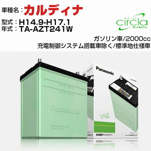 g^ JfBi 2000cc TA-AZT241W H14.9-H17.1 Wndl N-60B24R/CR KQl circla T[N panasonic Y J[obe[ J[eiX  ԗpiyH04006z