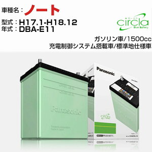 Y m[g 1500cc DBA-E11 H17.1-H18.12 Wndl N-60B24L/CR KQl circla T[N panasonic Y J[obe[ J[eiX  ԗpiyH04006z