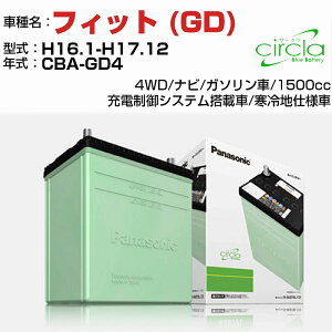 z_ tBbg (GD) 1500cc CBA-GD4 H16.1-H17.12 ndl N-40B19L/CR KQl circla T[N panasonic Y J[obe[ J[eiX  ԗpiyH04006z