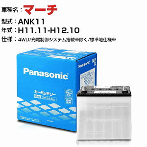 55b24l パナソニックの通販 価格比較 価格 Com