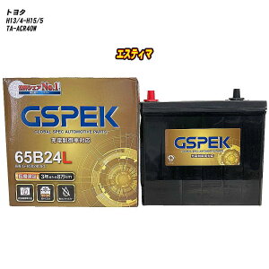 y g^ GXeB} z ACR40W H13/4-H15/5 Wndl obe[ GSPEK GV[Y G-65B24L/PL yH04006z