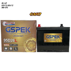 y z_ CXpCA z CP3 H19/12-H24/12 ndl obe[ GSPEK GV[Y G-95D26L/PL yH04006z