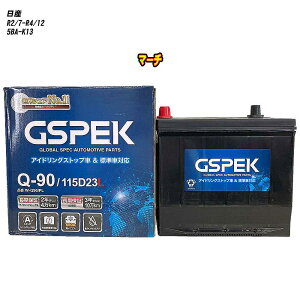 y Y }[` z K13 R2/7-R4/12 ndl obe[ GSPEK WV[Y W-Q90/PL yH04006z