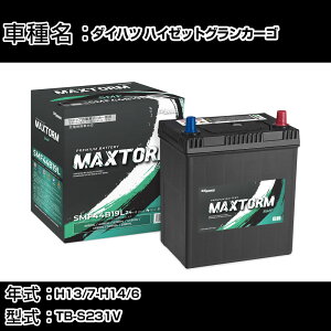 _Cnc nC[bgOJ[S H13/7-H14/6 TB-S231V 1300cc/4WD/Wndl J[obe[ KQl }bNXg[ MAXTORM SMF(V[h) SMF44B19L J[eiX Ԍ ԗpi yH41001