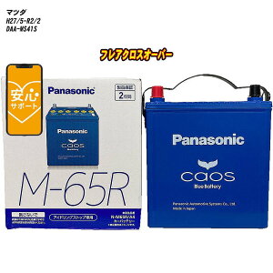 y }c_ tANXI[o[ z MS41S H27/5-R2/2 ndl obe[ pi\jbN JIX N-M65R/A4 yH04006z