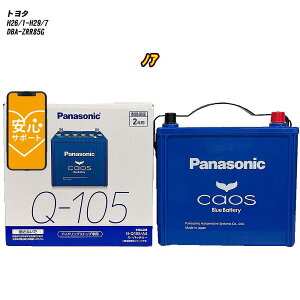 y g^ mA z ZRR85G H26/1-H29/7 Wndl obe[ pi\jbN JIX N-Q105/A4 yH04006z