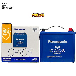 y g^ v{bNX z NCP160V R2/8- Wndl obe[ pi\jbN JIX N-Q105/A4 yH04006z