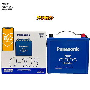 y }c_ AeUZ_ z GJ5FP H30/6-R1/7 ndl obe[ pi\jbN JIX N-Q105/A4 yH04006z