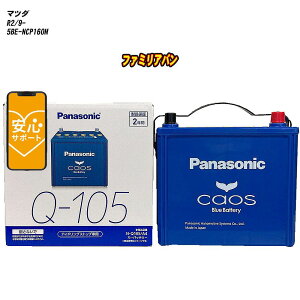 y }c_ t@~Ao z NCP160M R2/9- Wndl obe[ pi\jbN JIX N-Q105/A4 yH04006z