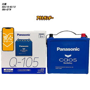 y OH AEg_[ z GF7W H24/10-R2/12 Wndl obe[ pi\jbN JIX N-Q105/A4 yH04006z