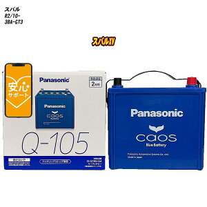 y Xo XoXV z GT3 R2/10- Wndl obe[ pi\jbN JIX N-Q105/A4 yH04006z