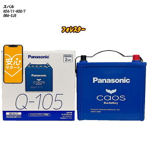 y Xo tHX^[ z SJ5 H24/11-H30/7 ndl obe[ pi\jbN JIX N-Q105/A4 yH04006z
