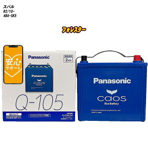 y Xo tHX^[ z SK5 R2/10- Wndl obe[ pi\jbN JIX N-Q105/A4 yH04006z