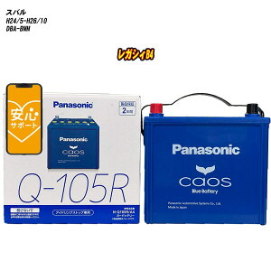 y Xo KVBB4 z BMM H24/5-H26/10 Wndl obe[ pi\jbN JIX N-Q105R/A4 yH04006z