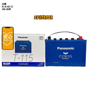 y OH GNvXNX z GK9W R1/6-R2/12 Wndl obe[ pi\jbN JIX N-T115/A4 yH04006z