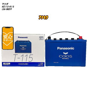 y }c_ ANZ z BM2FP H27/12-R1/5 Wndl obe[ pi\jbN JIX N-T115/A4 yH04006z