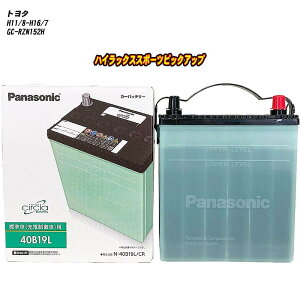 yg^ nCbNXX|[csbNAbvz RZN152H H11/8-H16/7 Wndl obe[ pi\jbN T[N N-40B19L/CR yH04006z