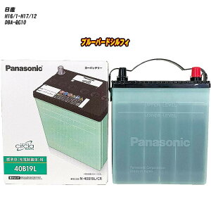 yY u[o[hVtBz QG10 H16/1-H17/12 Wndl obe[ pi\jbN T[N N-40B19L/CR yH04006z