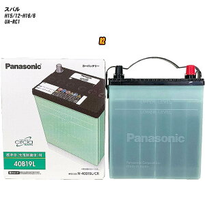 yXo R2z RC1 H15/12-H16/6 ndl obe[ pi\jbN T[N N-40B19L/CR yH04006z