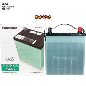 yXo To[gbNz TT2 H20/7-H24/4 ndl obe[ pi\jbN T[N N-40B19L/CR yH04006z