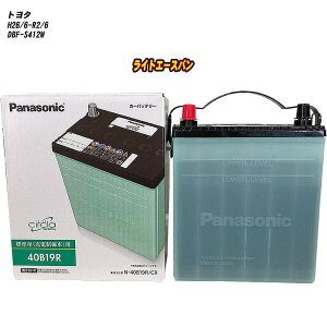 �y�g���^ ���C�g�G�[�X�o���z S412M H26/6-R2/6 �W���n�d�l�� �o�b�e���[ �p�i�\�j�b�N �T�[�N�� N-40B19R/CR �yH04006�z