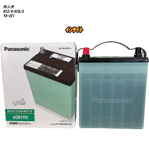 yz_ CTCgz ZE1 H12/4-H16/3 ndl obe[ pi\jbN T[N N-40B19R/CR yH04006z