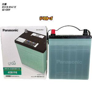 yOH xJ[Sz CD2V H12/6-H14/12 Wndl obe[ pi\jbN T[N N-40B19R/CR yH04006z