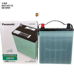 yg^ bBz NCP35 H16/2-H17/12 Wndl obe[ pi\jbN T[N N-40B19R/CR yH04006z