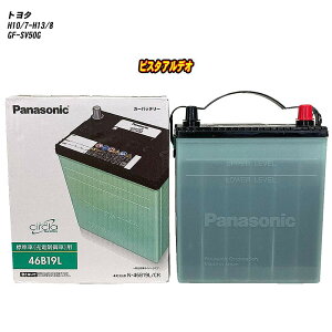 �y�g���^ �r�X�^�A���f�I�z SV50G H10/7-H13/8 �W���n�d�l�� �o�b�e���[ �p�i�\�j�b�N �T�[�N�� N-46B19L/CR �yH04006�z