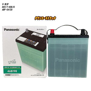 yg^ ^EG[XgbNz S412U H22/7-H26/6 Wndl obe[ pi\jbN T[N N-46B19R/CR yH04006z