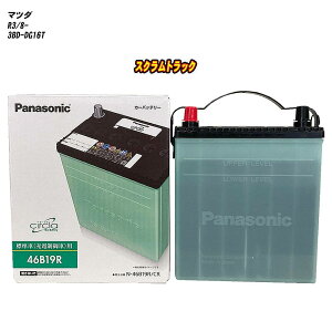 �y�}�c�_ �X�N�����g���b�N�z DG16T R3/8- ����n�d�l�� �o�b�e���[ �p�i�\�j�b�N �T�[�N�� N-46B19R/CR �yH04006�z