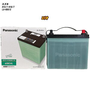 �y�X�Y�L �G���I�z RD51S H15/1-H16/7 ����n�d�l�� �o�b�e���[ �p�i�\�j�b�N �T�[�N�� N-60B24L/CR �yH04006�z