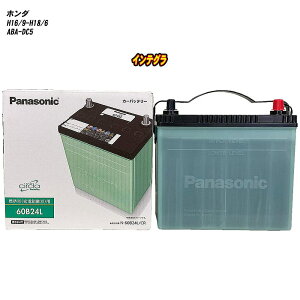 �y�z���_ �C���e�O���z DC5 H16/9-H18/6 �W���n�d�l�� �o�b�e���[ �p�i�\�j�b�N �T�[�N�� N-60B24L/CR �yH04006�z